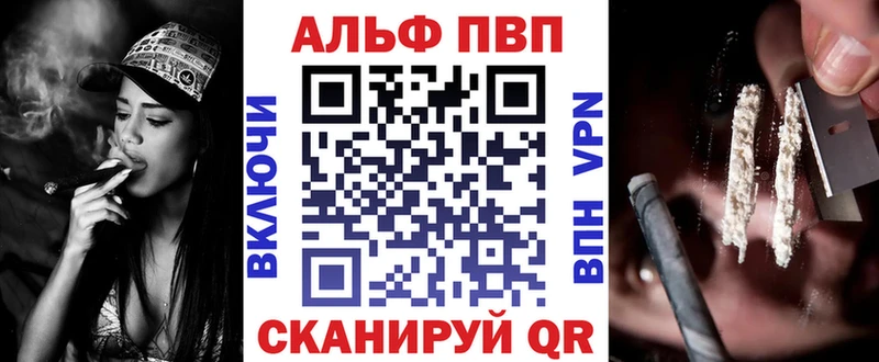 Купить наркоту Челябинск Марихуана  МЕТАДОН  COCAIN  ГАШ  МЕФ 