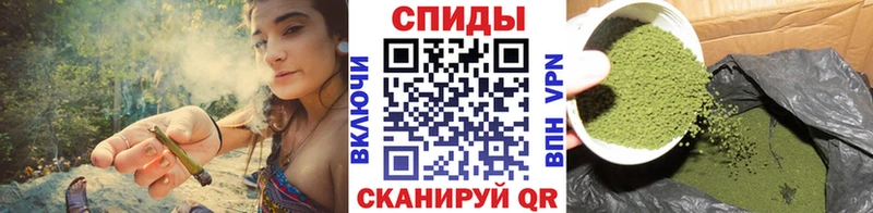 БУТИРАТ жидкий экстази  Челябинск 