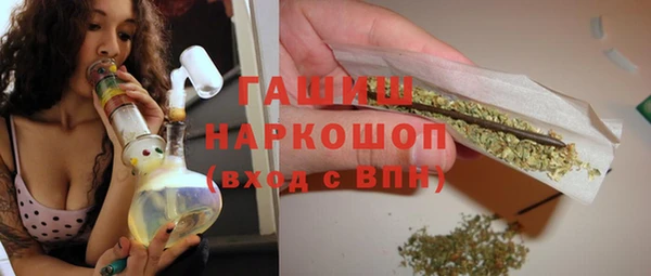 таблы Надым