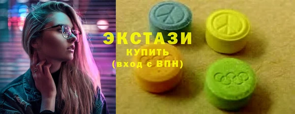 мефедрон VHQ Михайловка