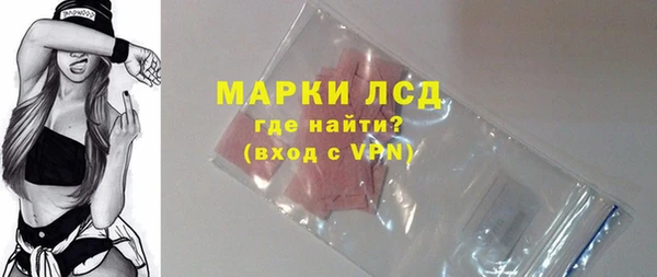 каннабис Аша