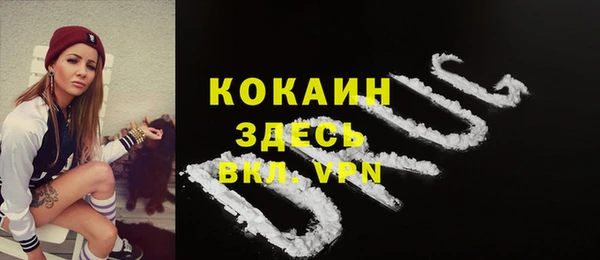 мет Михайлов
