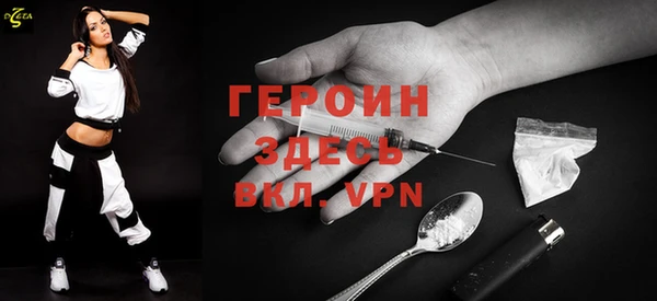 мет Михайлов