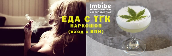 таблы Надым