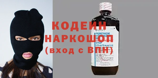 мет Михайлов