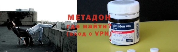 меф VHQ Балахна