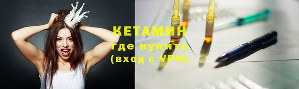 мет Михайлов