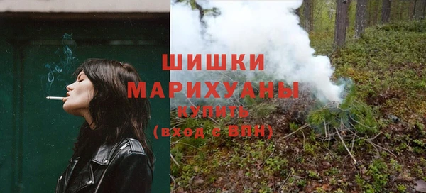 каннабис Аша