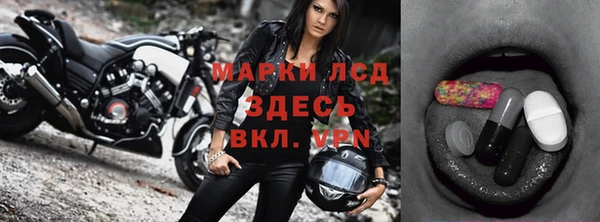 меф VHQ Медногорск