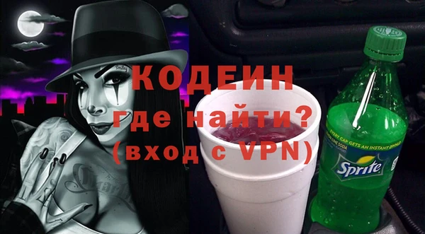 мет Михайлов