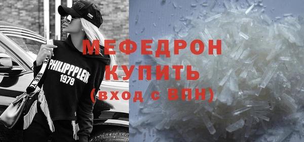 синтетический гашиш Михайловск