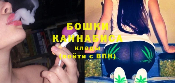 синтетический гашиш Михайловск