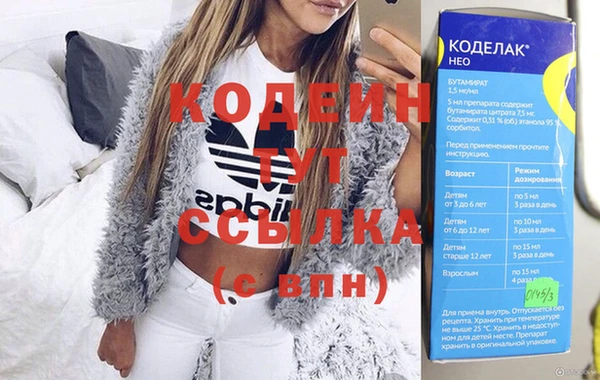 таблы Надым