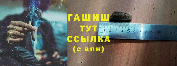 мет Михайлов
