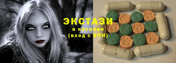 МДПВ Наволоки