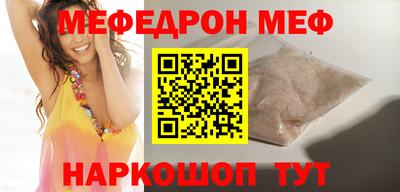 гидра Гай