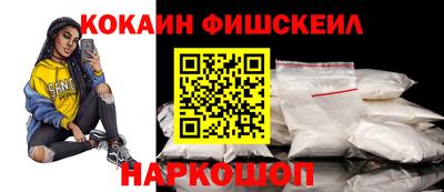 мяу мяу кристалл Гагарин