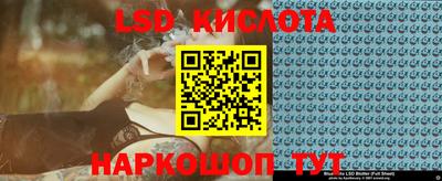 кокаин колумбия Гатчина