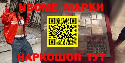 кокаин колумбия Гатчина
