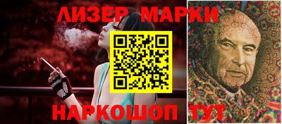 кокаин колумбия Гатчина