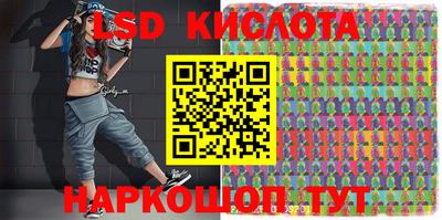 мяу мяу кристалл Гагарин