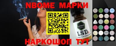 мяу мяу кристалл Гагарин