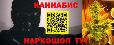 кокаин колумбия Гатчина
