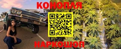 кокаин колумбия Гатчина