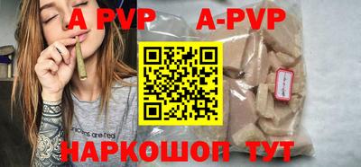 кокаин колумбия Гатчина