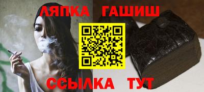 кокаин колумбия Гатчина