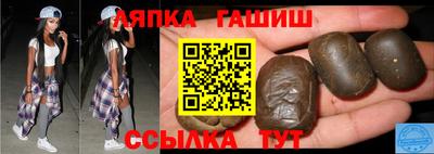 мяу мяу кристалл Гагарин