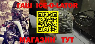 кокаин колумбия Гатчина