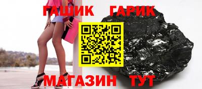 кокаин колумбия Гатчина