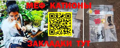 кокаин колумбия Гатчина