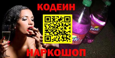 кокаин колумбия Гатчина