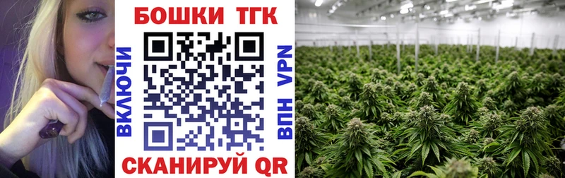 Бошки марихуана SATIVA & INDICA  Челябинск 